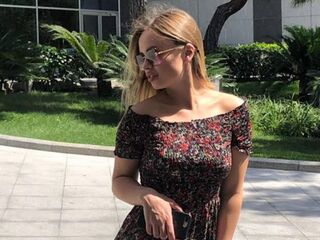 webcamstripper EmileeBeyale