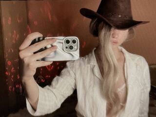 adultcam pic StellaRock