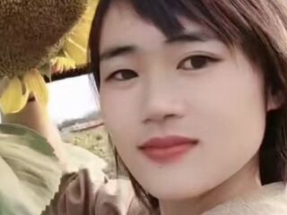 cambitch XiaoqiongLen